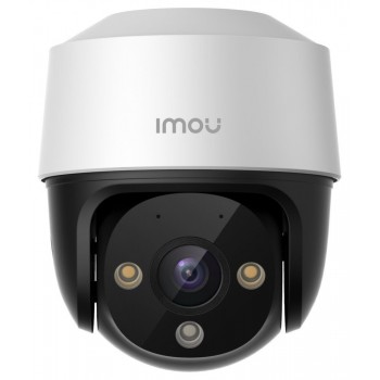 IMOU IPC-S41FA 4MP H.265 2K超高清戶外網絡攝影機 香港行貨